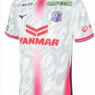Men Cerezo Osaka Away Jersey 2026-2027 Shirt Soccer Football 26-27