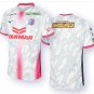 Men Cerezo Osaka Away Jersey 2026-2027 Shirt Soccer Football 26-27
