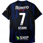 Men Gamba Osaka Home Jersey 2026-2027 Shirt Soccer Football 26-27