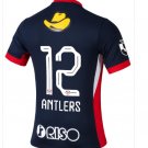 Men Kashima Antlers Home Jersey 2026-2027 Shirt Soccer Football 26-27