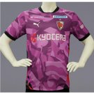 Men Kyoto Sanga FC Home Jersey 2026-2027 Shirt Soccer Football 26-27