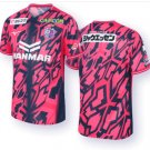 Men Cerezo Osaka Home Jersey 2026-2027 Shirt Soccer Football 26-27