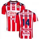 Men CHICHARITO #14 Chivas Guadalajara Home Jersey 2025-2026 Shirt Soccer Football 25-26