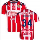 Men HORMIGA #34 Chivas Guadalajara Home Jersey 2025-2026 Shirt Soccer Football 25-26