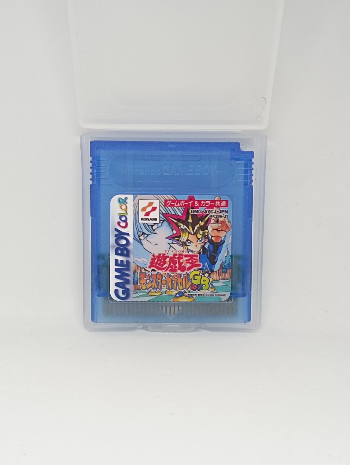 Yu-Gi-Oh! Monster Capsule GB &acirc;�� English Translation, Japan-Only Strategy RPG | GBC