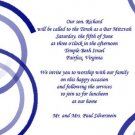 Bar Mitzvah - Modern Blues