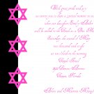 Bat Mitzvah - Invitation - Three Stars