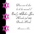 Bat Mitzvah - Save the date Cards - Set of 20
