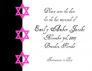 Bat Mitzvah - Save the date Cards - Set of 20