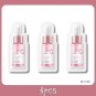 Products Pore Minimizing Firming Smooth Korean Skin Care - 3pcs-Sample
