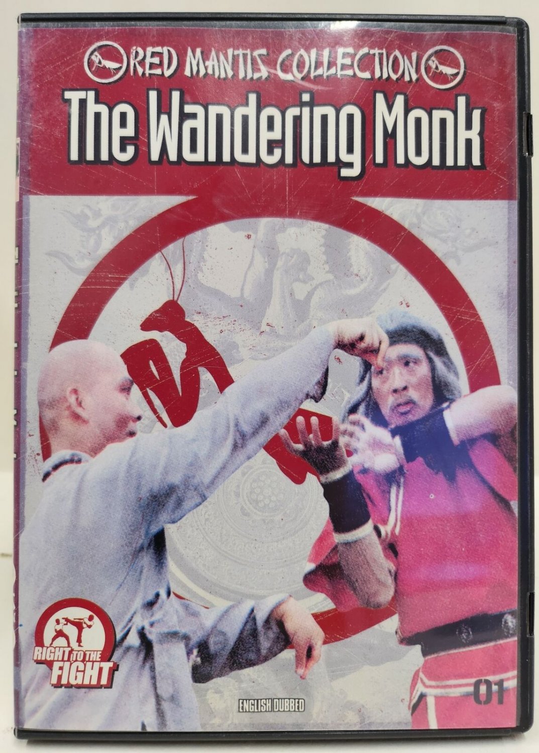 The Wandering Monk DVD
