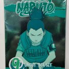 NARUTO UNCUT BOX SET 9  [DVD]