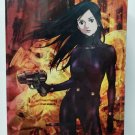 Gantz Vol. 7 Collectors Box Edition New!
