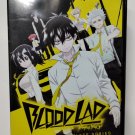 Blood Lad: The Complete Series (DVD, 2-Disc Set) Anime