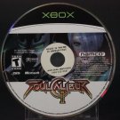 Soul Calibur II 2 (Original Xbox) Disc Only.