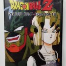 Dragon Ball Z: Perfect Cell – Hunt for 18, DVD