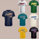 Personalized Custom Stripe Line Color Baseball Jersey