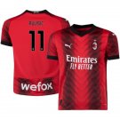 Men & Youth #11 Christian Pulisic AC Milan 2023-24 Home Red Jersey