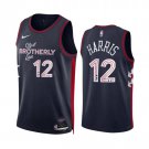 Men & Youth #12 Joe Harris Brooklyn Nets 2023-24 City Edition Navy Blue Jersey