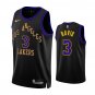 Men & Youth #3 Anthony Davis Los Angeles Lakers 2023-24 City Edition Black Jersey