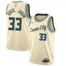 Men & Youth #33 Kareem Abdul Jabbar Milwaukee Bucks Cream Jersey