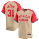 Men's American League Riley Greene Cream 2024 All-Star Limited Stitched Baseball Jersey