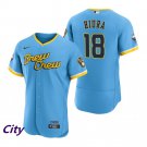 Men's Brewers Keston Hiura Flex City Connect Jersey Powder Blue
