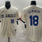 Mens Brooklyn Dodgers Yoshinobu Yamamoto Cream Stitched Baseball Jersey