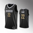 Mens Memphis Grizzlies Desmond Bane Black 2023-24 City Edition Swingman Jersey