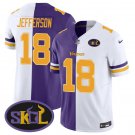 Men's Minnesota Vikings Justin Jefferson Purple White Split F.U.S.E SKOL Patch Jersey