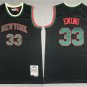 Men's New York Knicks Patrick Ewing Black Jersey Lattice Checked Plaid
