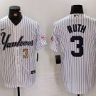 Men's New York Yankees Babe Ruth White Pinstripe Fashion Cool Base Jersey