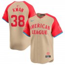 Mens Youth Cleveland Guardians Steven Kwan Cream 2024 All-Star Game Jersey