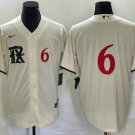 Texas Rangers Josh Jung City Cool Baseball Jersey Cream