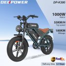 Deepower Electric Bike QS7 1000W 48V 60AH 20 Inch Fat Tire Ebike for Adults Mountain Off-Road
