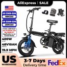 400W dual disc brake adult foldable electric bicycle with seat and basket 14 inches 48V 10.4Ah 22