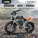 Electric Bike for Adults, 48V, 70Ah, Dual Battery, 20inch, 4.0 Fat Tires,Snow Mountain E-Bike, 2000W