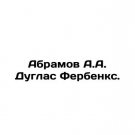 Abramov A. A. Douglas Fairbanks. In Russian. Abramov A.A. Duglas Ferbenks. Abramov A. A. Douglas Fairbanks. In Russian. Abramov A.A. Duglas Ferbenks.