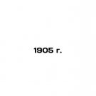 1905. In English. 1905 g.