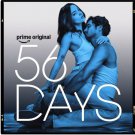 56 Days. American Classic Film and TV Posters Collection 2026