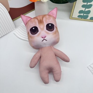 2024 El Gato Cat Meme Plush Stuffed Toy Happy Doll Stuffed Toy Kids ...