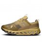 On Running Cloudhorizon Waterproof Olive Green 3ME10052310