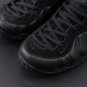 Air Foamposite One "Anthracite"