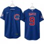 Miguel Amaya #9 Men's & Youth Chicago Cubs Royal Blue Stitched Jersey