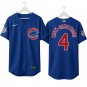 Pete Crow-Armstrong #4 Men's & Youth Chicago Cubs Royal Blue Stitched Jersey