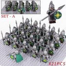 21pcs Rohan Elite Soldiers Royal Guard Archers The Lord of the Rings Minifigures A