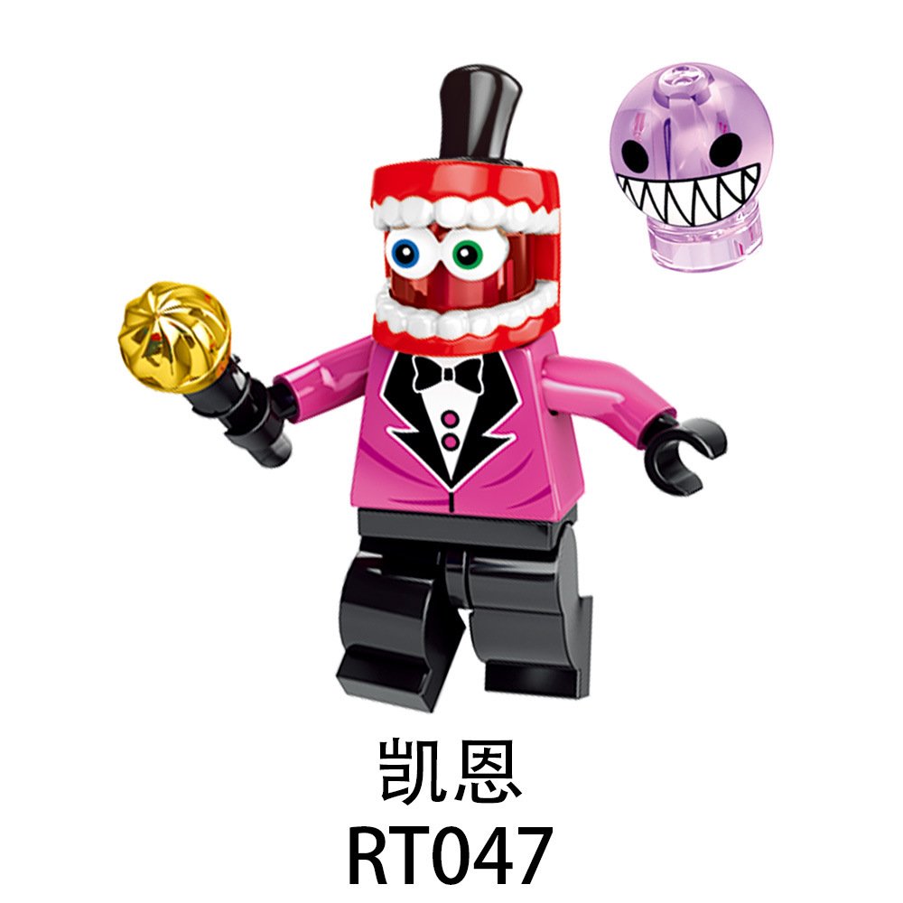 Cartoon The Amazing Digital Circus Caine RT047 Minifigures