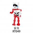 Cartoon The Amazing Digital Circus Gangle RT049 Minifigures