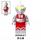 Ultraman DD8847 Minifigures