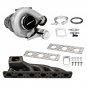 T3 T04E V-band Turbocharger Internal Wastegate+Turbo Manifold for BMW E36 E46